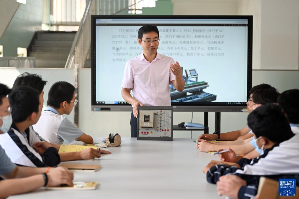 问鼎下载链接